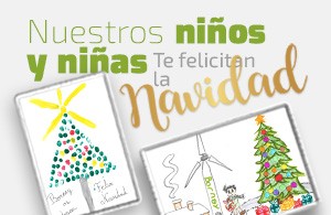 Blog Nuestros niños y niñas te felicitan la Navidad Bornay.jpg